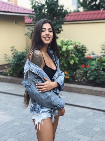 Карина